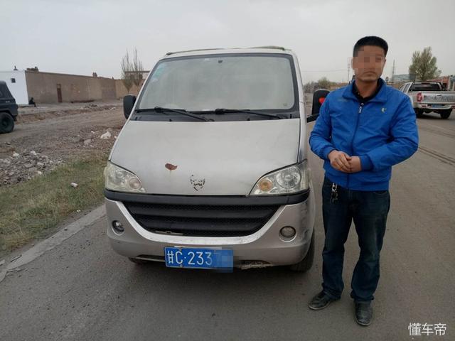 小证岂可大用驾驶人您需要为您的任性买单