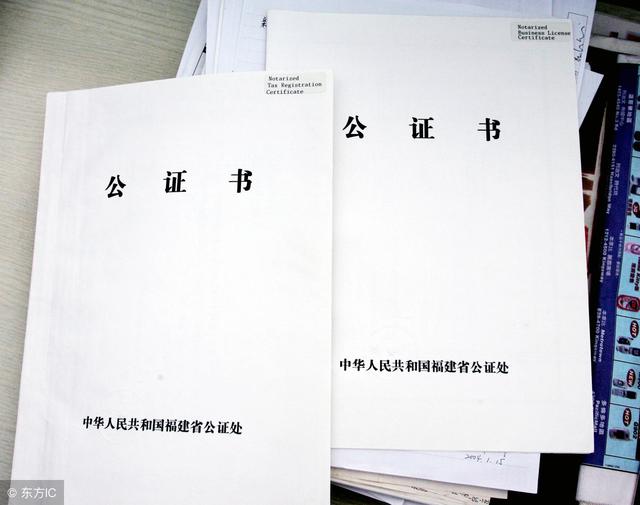 一建证书挂靠遇到黑中介,斗智斗勇