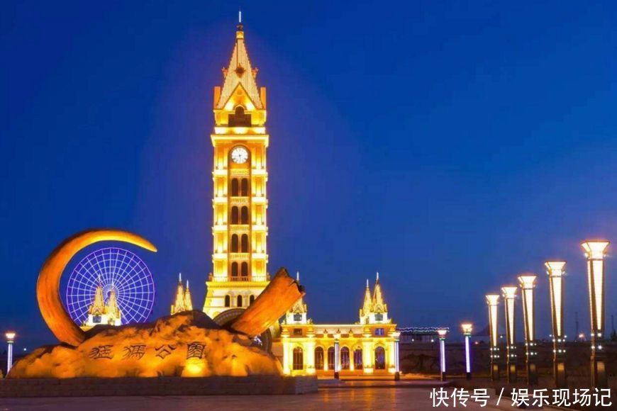 中国面积最大的城市,相当于2.6个韩国,比老挝和