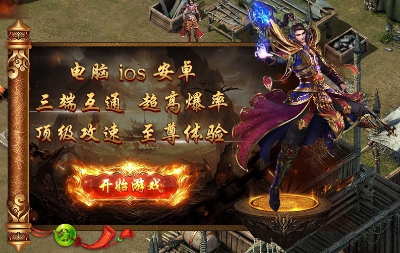 t010510b28e94b40bfe.jpg?size=793x502