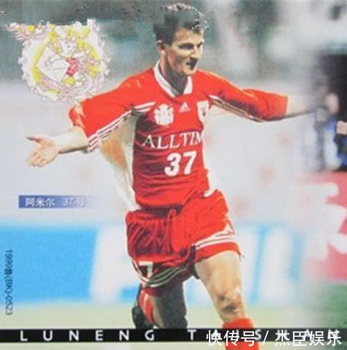 鲁能泰山外援群英谱之98,巴力斯塔开先河!