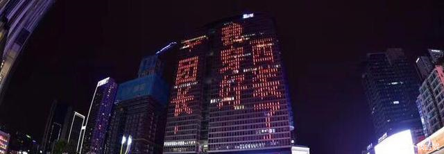 上万勇士集结在三座城市为DNF十周年助力