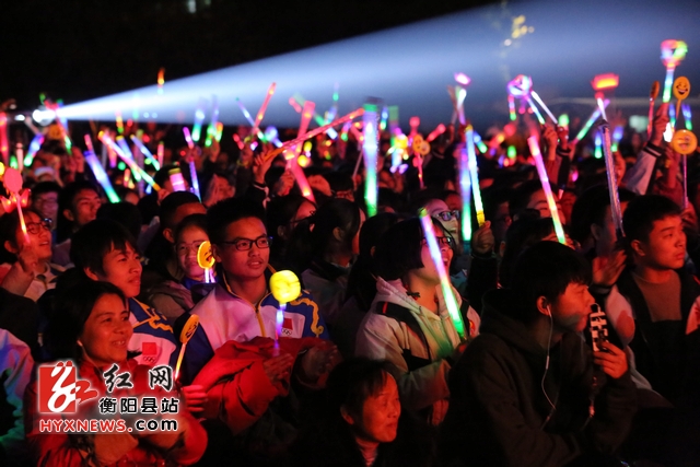 衡阳县六中师生同台激情演艺庆元旦