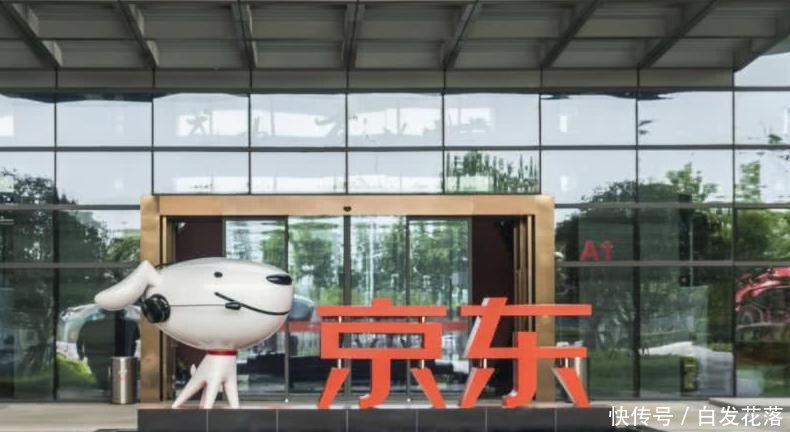 刘强东案件正式判决!双方只是睡过罢了,一切都