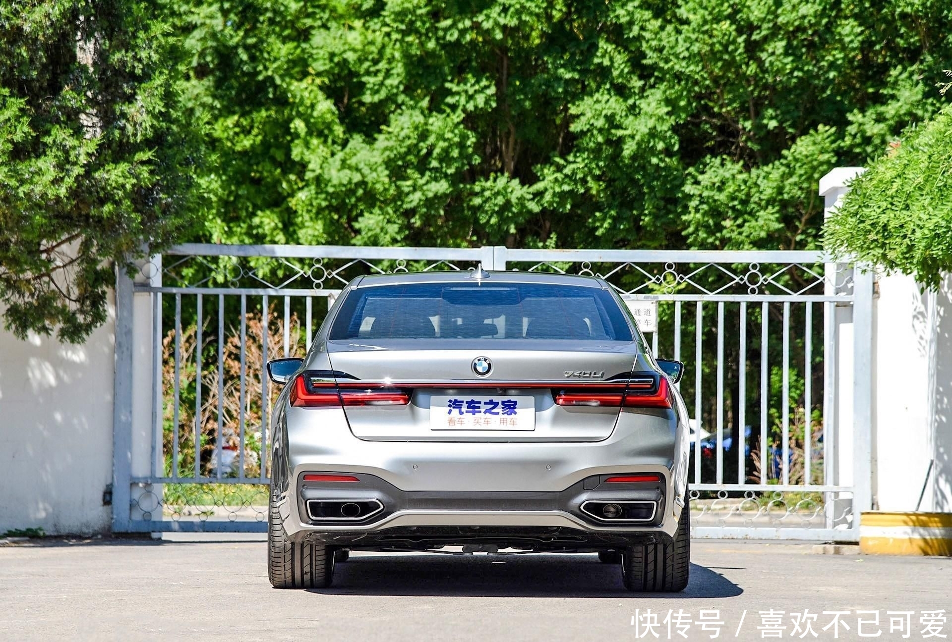 车险大概多少钱