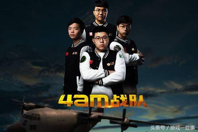 55开彻底凉了,斗鱼为锁住人气开通蓝光画质?