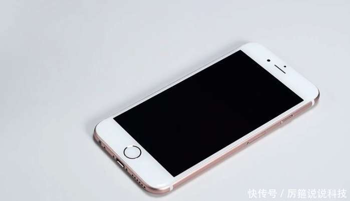 苹果IOS12值的得升级吗? iPhone6S亲测体验告