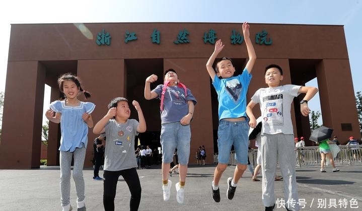 第一天 “实时直播,博物馆小蜜蜂”的博物馆奇妙之旅 通博国际