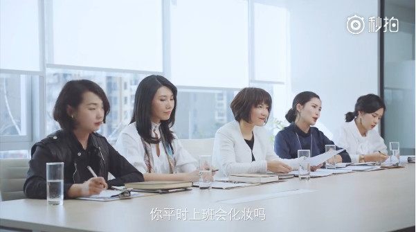 欧阳娜娜想问的问题,竟然没有一个男人能答上