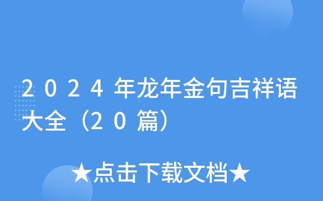 在家里快憋瘋了我的房租誰給我減免啊