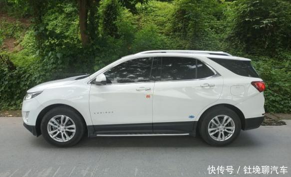 雪佛兰探界者开了一年半,同事想问工况油耗,车主记录了日常点滴 ag真人平台