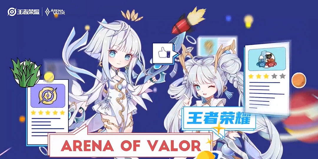 【AoV全球速报】第四期:2022年全球赛事升级,圣诞礼物小分队集结!