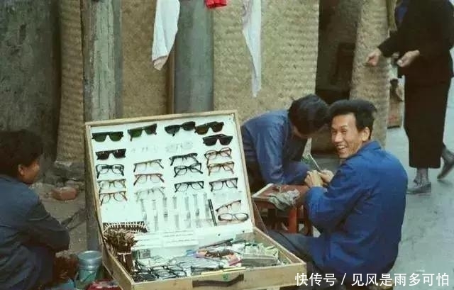 供销社是什么性质的单位