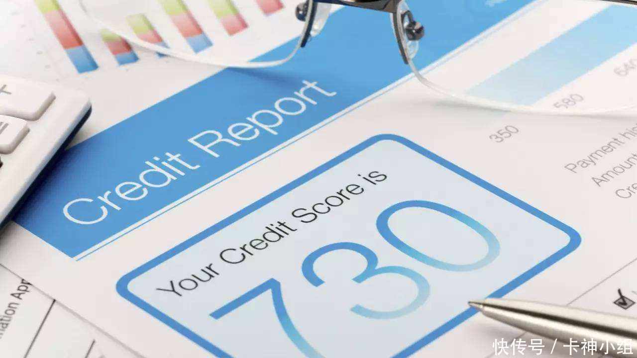 中国征信行业联盟正式成立及确定名称为百行征信!