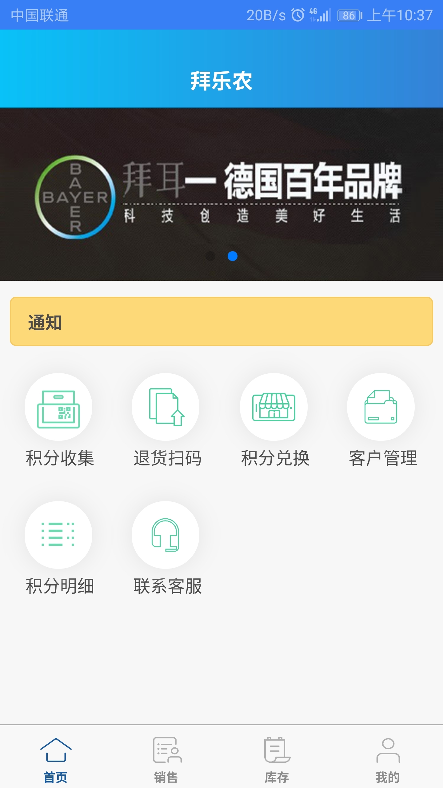 游戏手机版下载渠道有哪些 t0107361f5866354a72.jpg
