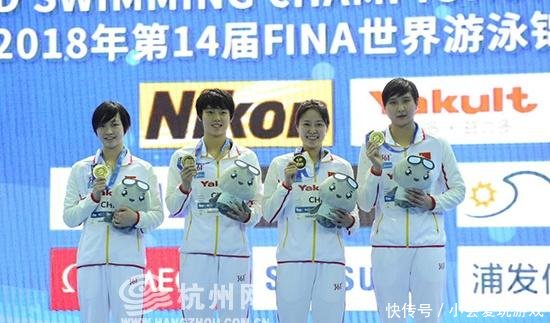 杭州短池世界游泳锦标赛,中国四朵金花绽放,
