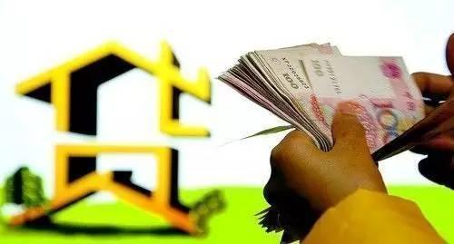 银行贷款买房,这样的流水通过率最高!