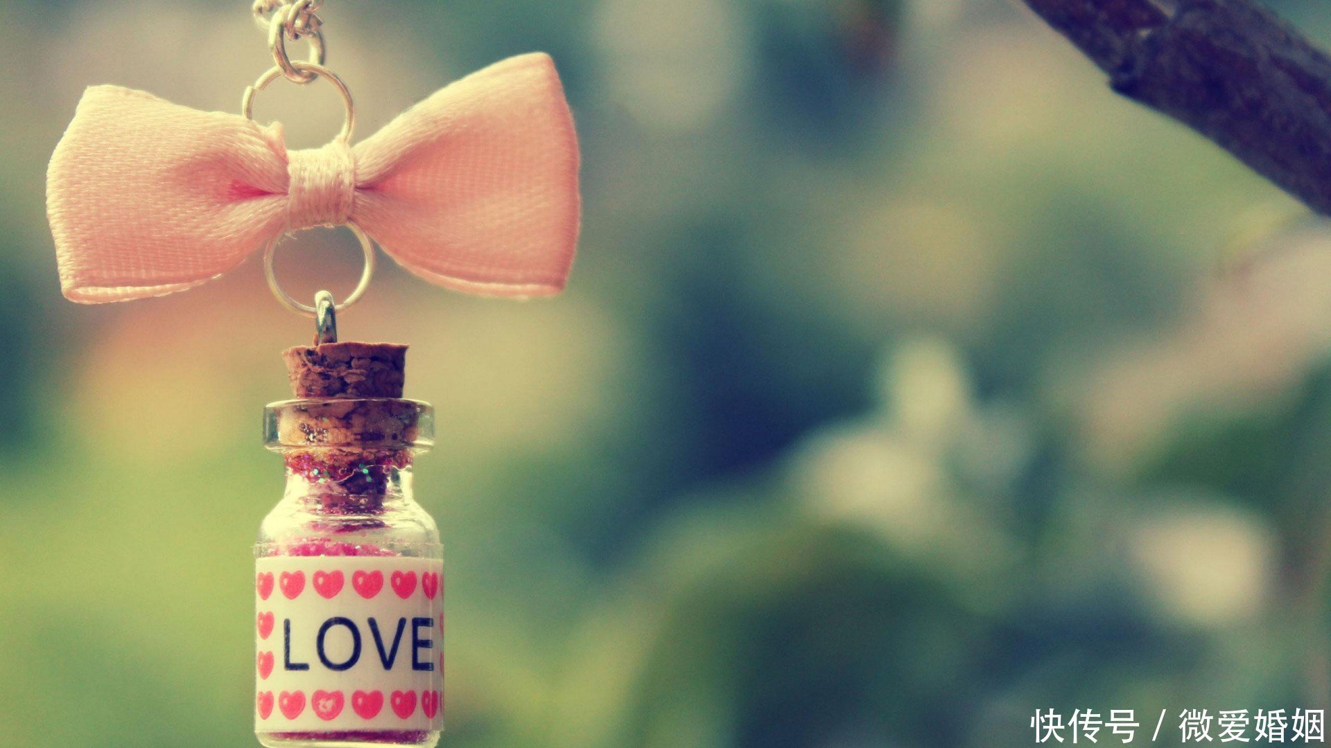 分手了就不要回头,那会伤害到在前面等你的人