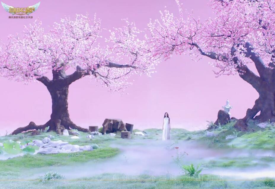 张碧晨《自由幻想》手游主题曲MV