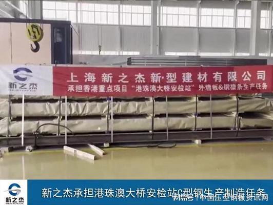 型钢连接质量控制方法(型钢连接制造工艺优化技巧,型钢连接施工前准备要点) 钢结构玻璃栈道设计 第5张 型钢连接质量控制方法(型钢连接制造工艺优化技巧,型钢连接施工前准备要点) 钢结构玻璃栈道设计 第5张