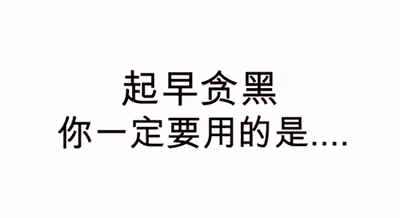 大胆折腾、肆意地活，这个七月和马思纯一起迎接全新的自己！