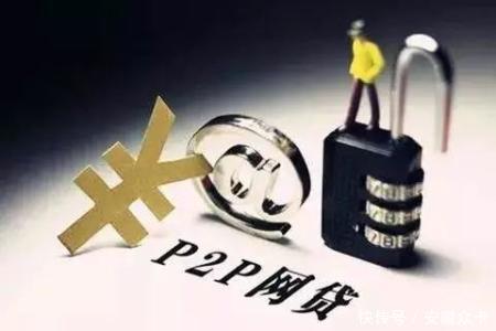 贷款被秒拒怎么办?为什么会被秒拒?