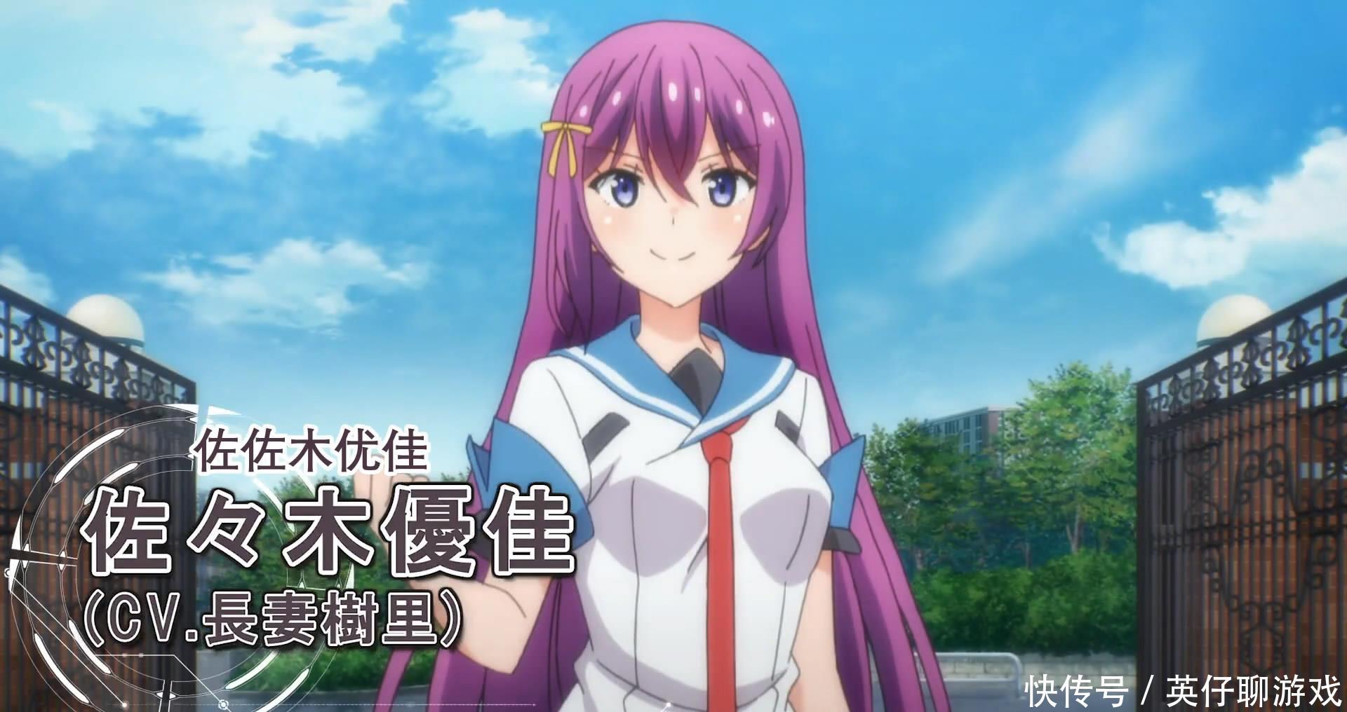 《环战公主CIRCLET PRINCESS》美少女AR大乱斗,又一部肉番神作? 澳门太阳城网上注册