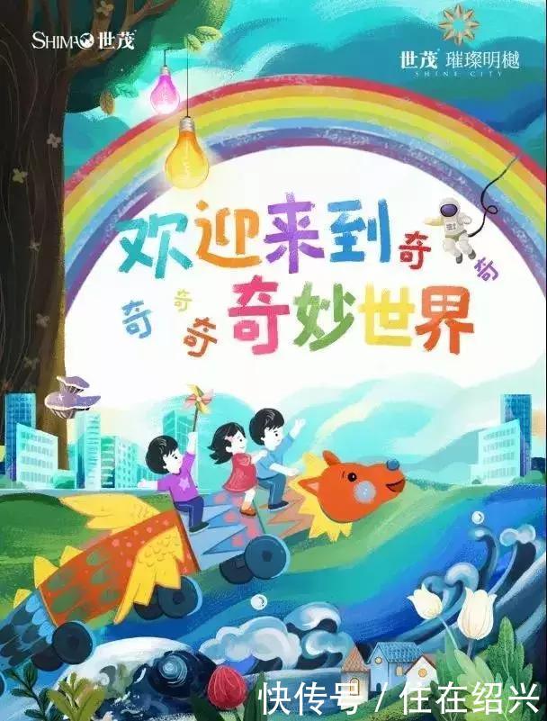 千人抢房大戏接连上演!4月楼市持续火爆!