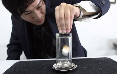 2013 硬币穿玻璃杯魔术教学 Alex Ward - Coin