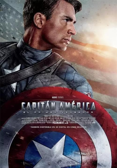 复联4中国特供海报,让国外网友酸成了柠檬精