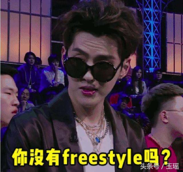 吴亦凡说我有feelstyle, 张艺兴说看我的balance