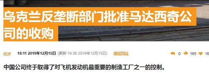 批复是什么意思