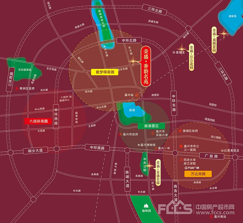 荣盛·香韵名苑:2018地王围城不可怕 中环之内还有高性价