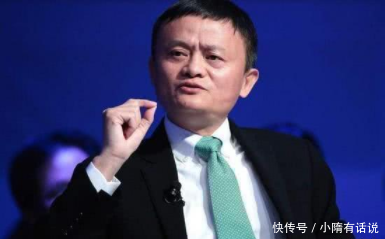 马云预测:明年房价将迎来大变动,打算买房的朋