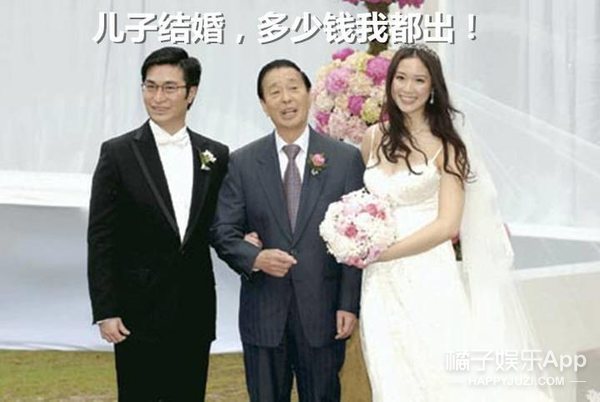 张馨予婚礼1.4万一桌，徐子淇妆发50万，明星婚礼太壕了