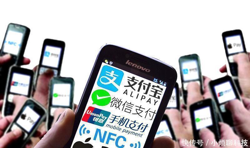 苹果WWDC2018欲开放NFC功能, 手机取代公