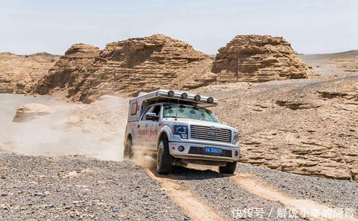 房车要什么驾照