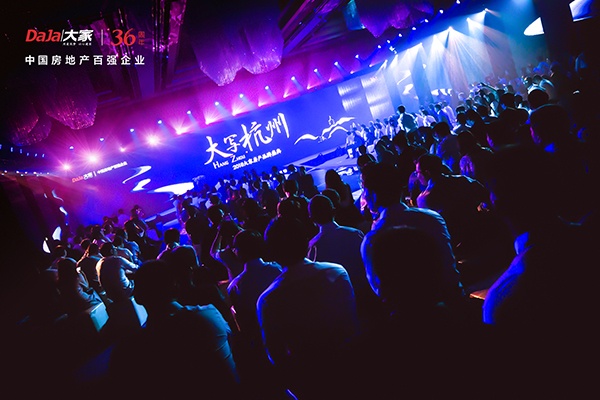 一幅属于台州楼市的精美画卷 正在缓缓打开