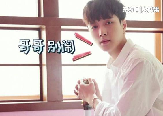 袁弘买菜被追问老婆叫张歆艺还是张馨予 他无