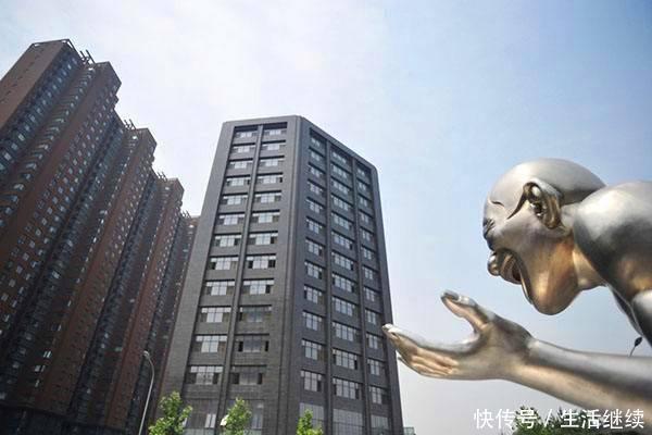 房子多吗?教授直言:下几代人的都盖好了!未来房子卖给谁?