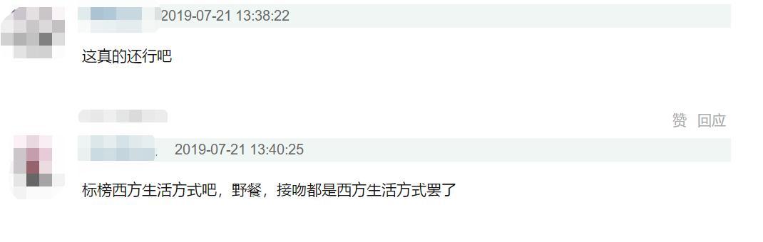 t010a3f0942a08c9211.jpg?size=1070x340