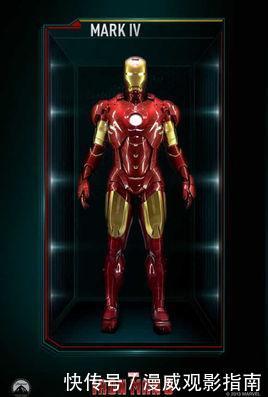 盘点漫威电影中钢铁侠至今50个战甲,你最喜欢