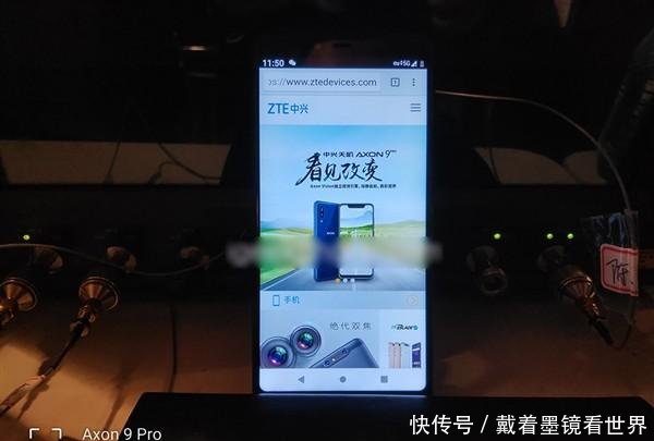中兴涅盘重生:中兴通讯在智能手机中成功测试