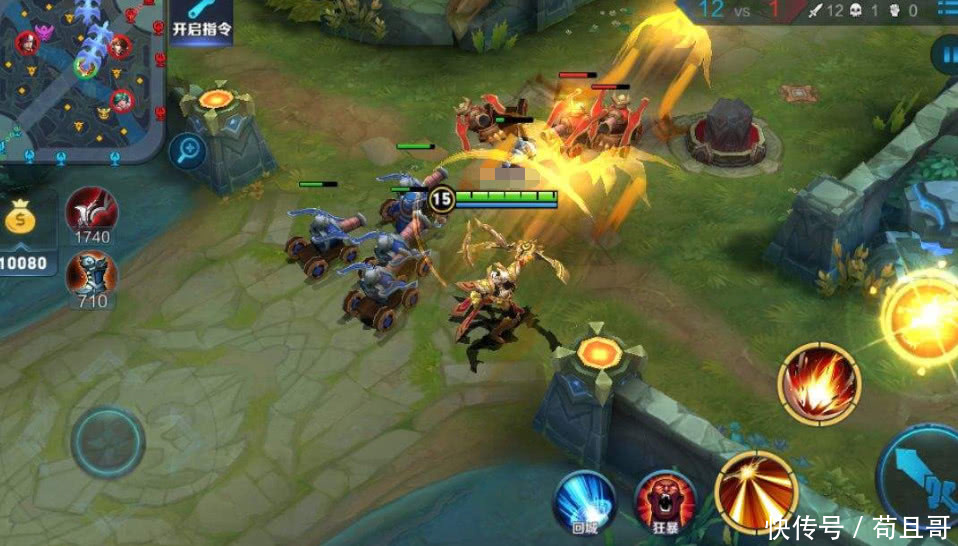 王者荣耀:减速流后羿大火,国服后羿都在用这套