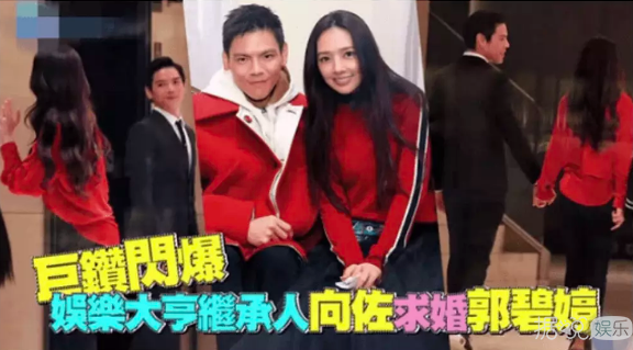 他们都要结婚了,还有人认为是合约情侣?