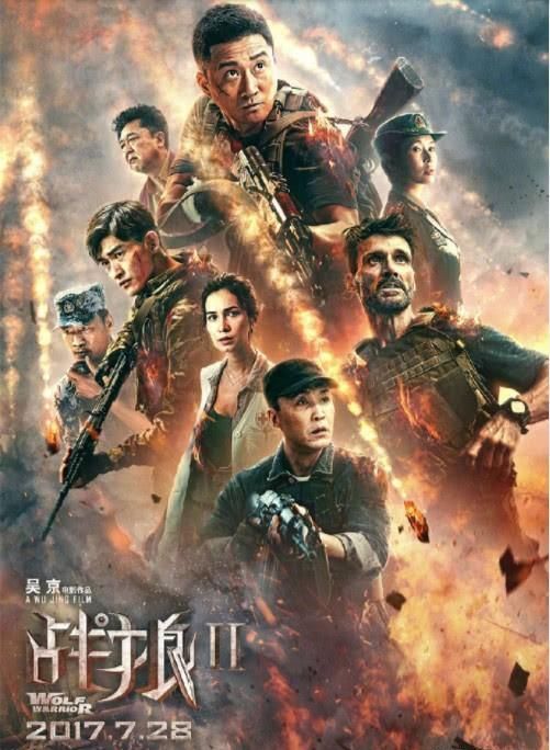 《流浪地球》跻身中国电影票房榜前十,外片仅