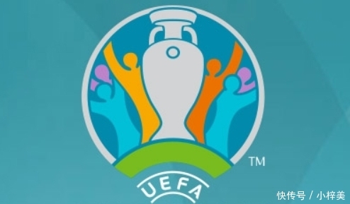 欧洲杯决赛多少对