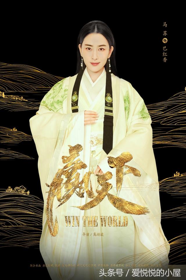 史上最惨电视剧,男女主接连身陷丑闻,范冰冰投