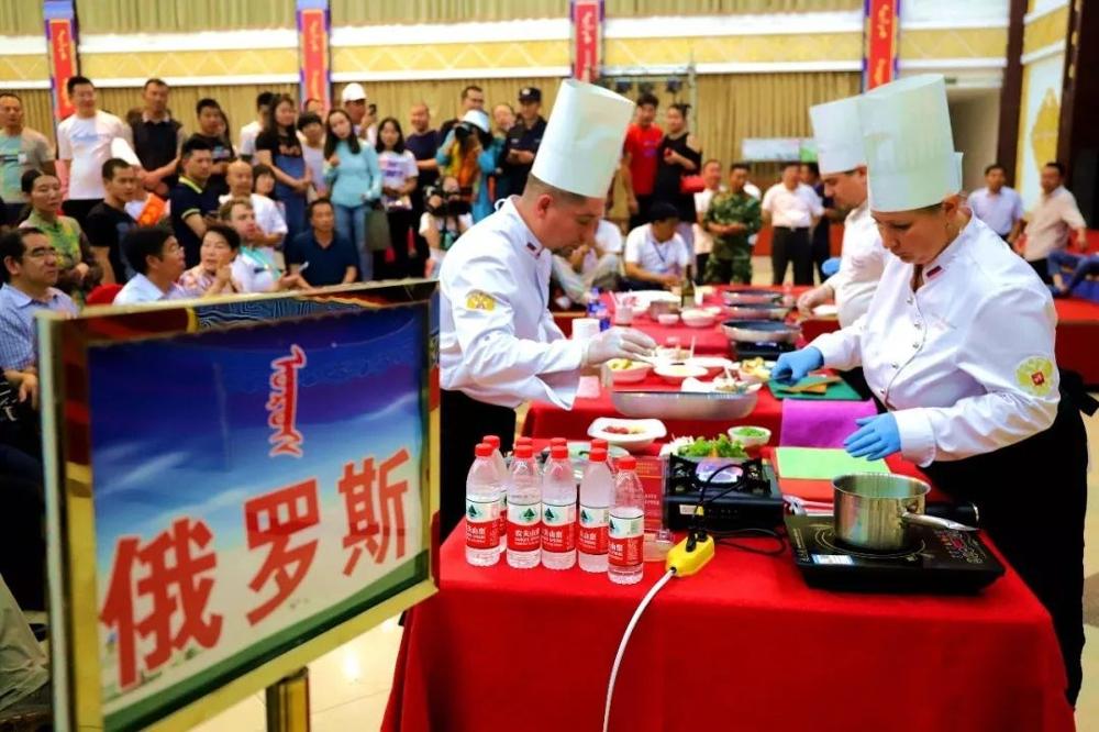 第七届中俄蒙美食文化节、第二届中国乌兰察布美食文化节暨第三届