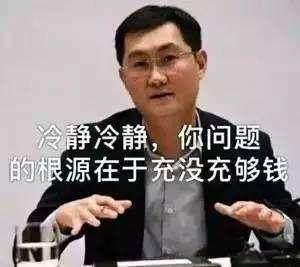 DNF:起源版本将至,四鬼剑哪个最强?Just be to